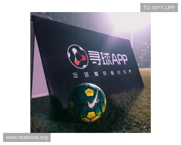 买球app最新推荐2026年最安全可靠的足球投注平台全方位解析