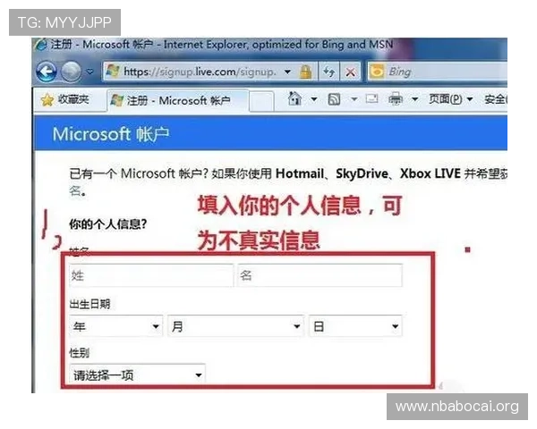 欧博官网下载入口地址，确保每次下载都安全可靠无风险