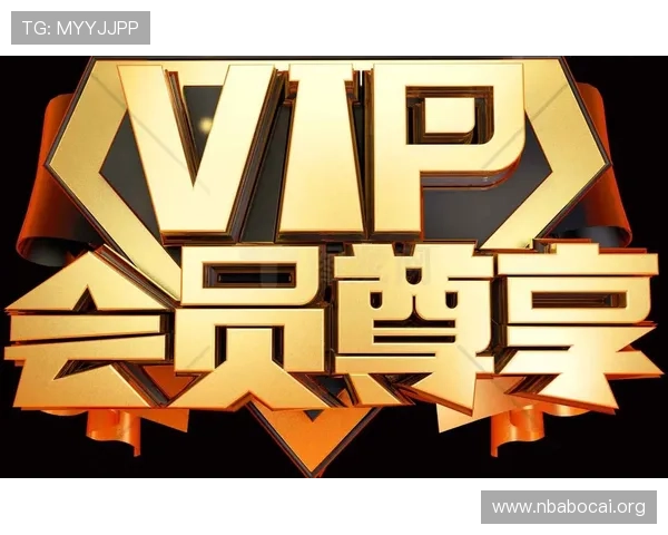 满冠集团会员注册流程详解助你快速成为VIP会员享受专属福利