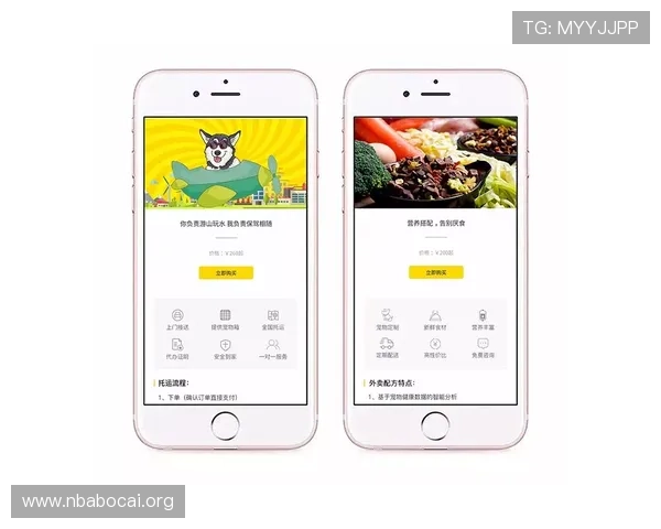 万狗体育官网提供专业的宠物赛事分析和专家点评,助力用户掌握最新宠物运动动态与技巧 万狗体育官网提供专业的宠物赛事分析和专家点评,助力用户掌握最新宠物运动动态与技巧