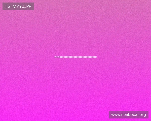 2026年世界杯比利时与埃及比赛赛后数据统计全面解读与关键表现分析